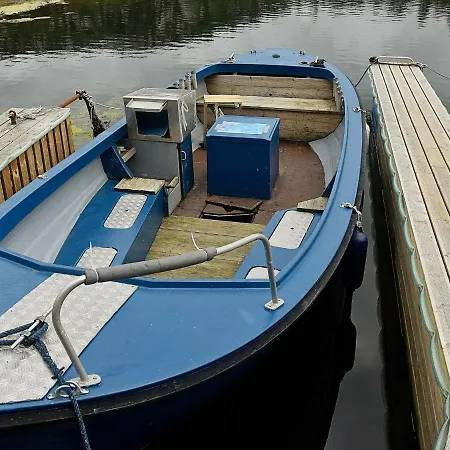 Holiday Urangsvag